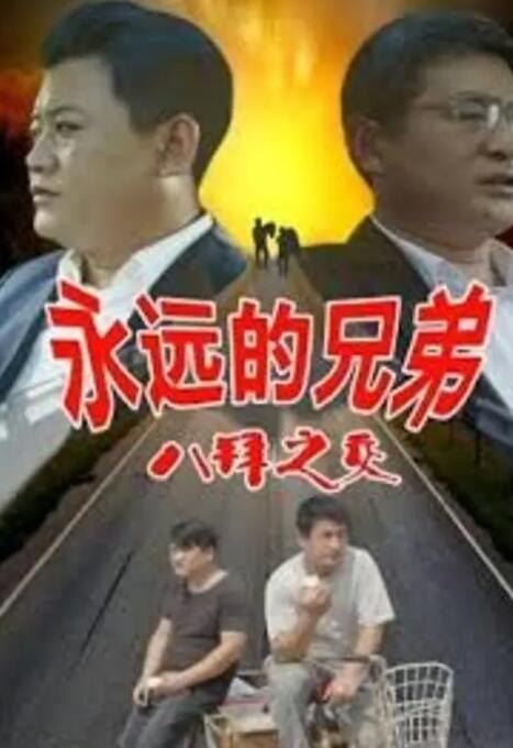 欧美毛片在线观看